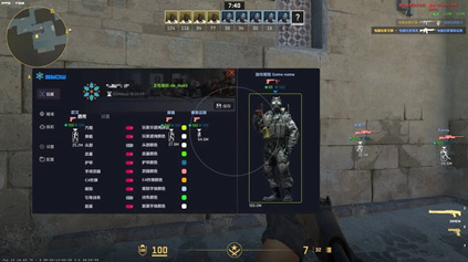 Random Image